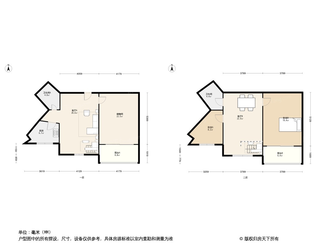 枫林雅苑户型图