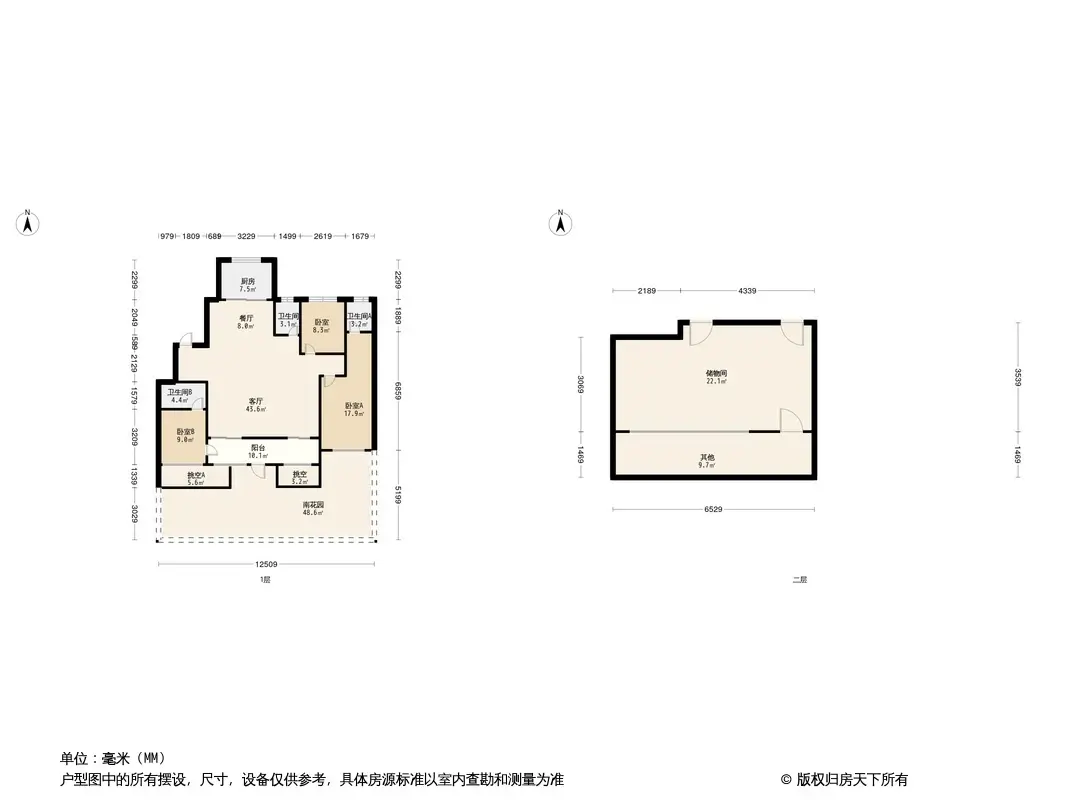 泰华·上河西湖