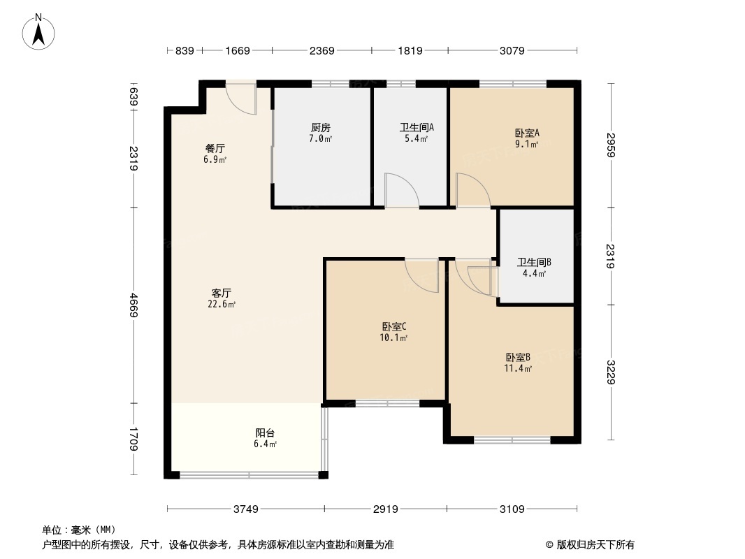 富禹·盛京学府