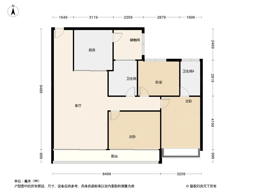 中海长江十里户型图