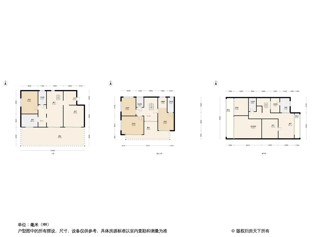 郡源山外山户型图