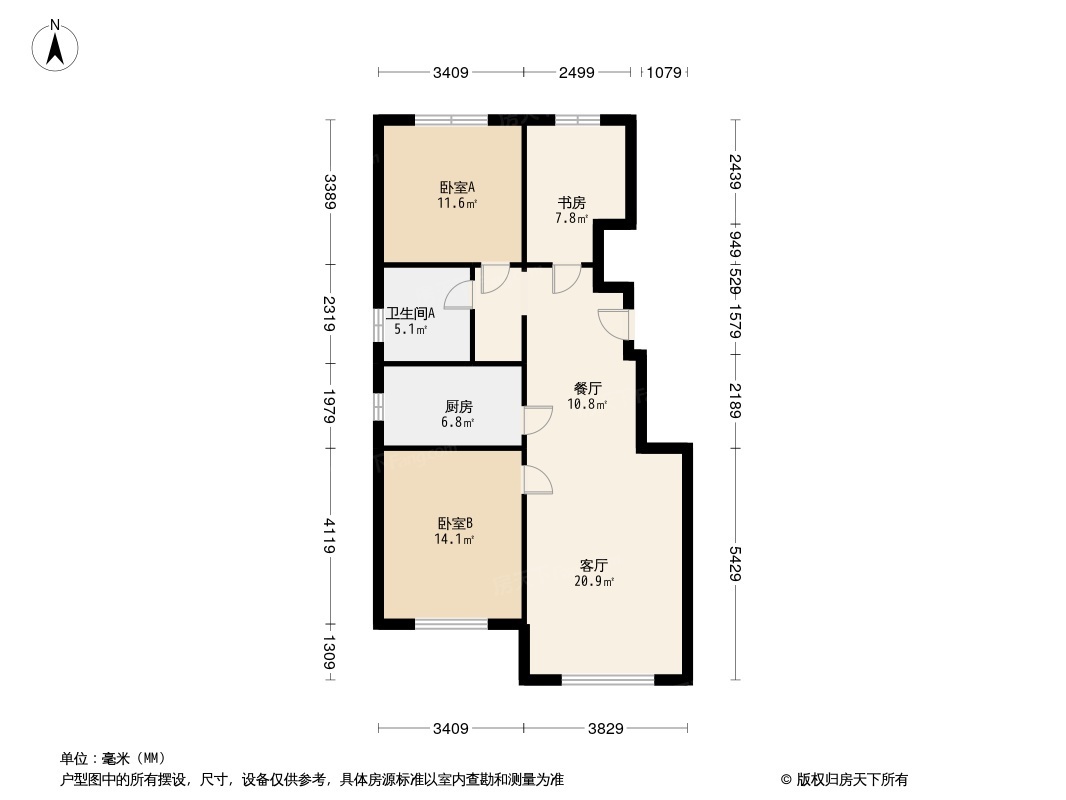 中国铁建·梧桐浅山