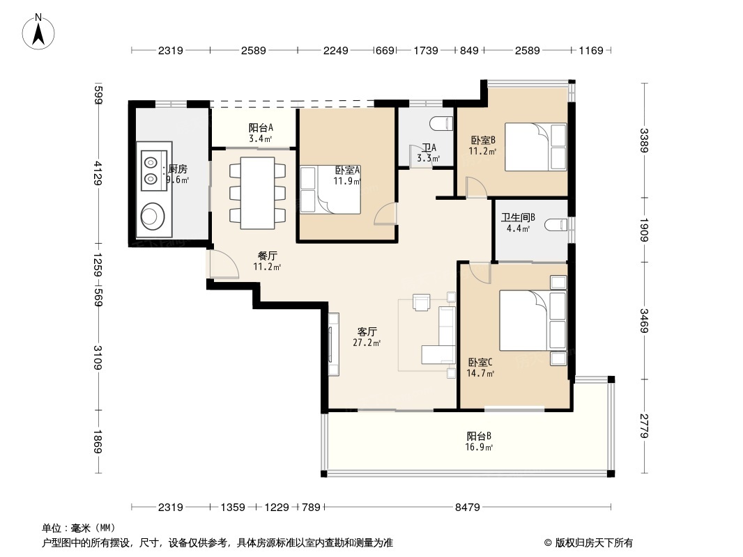 中铁国际城德园户型图