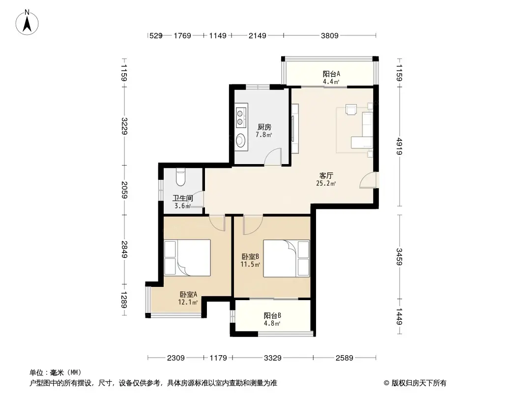 长安天玺户型图