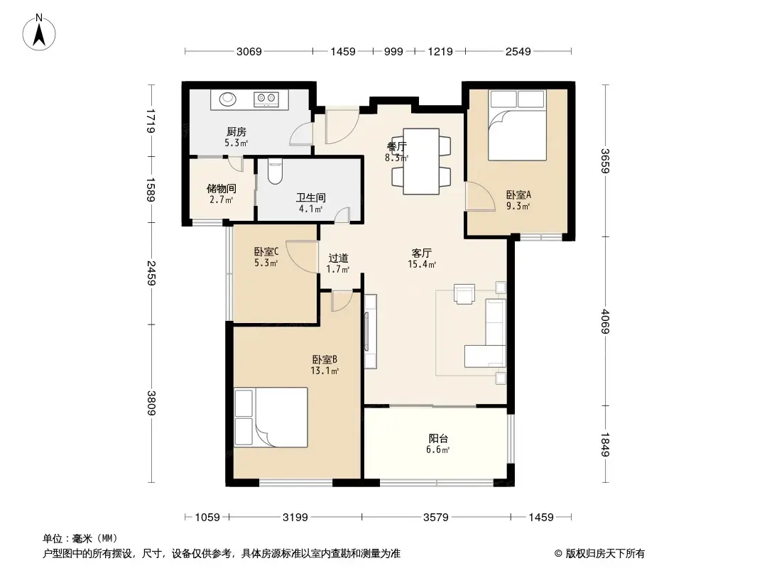 丰大国际户型图