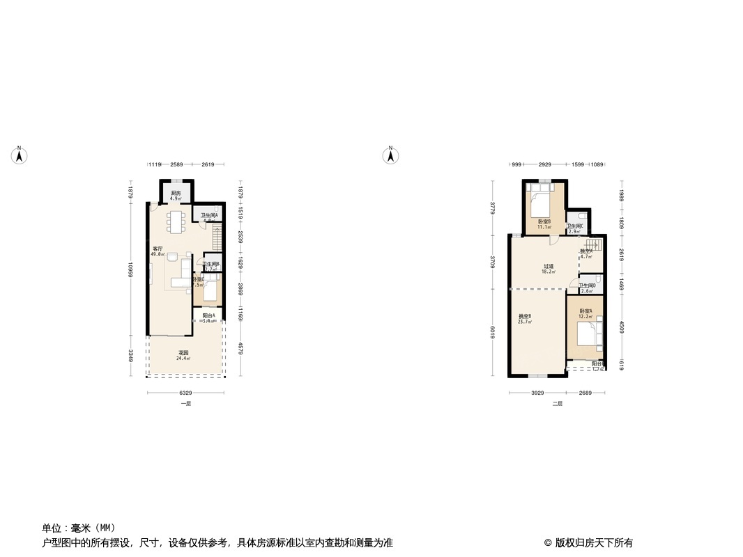 金科天玺户型图