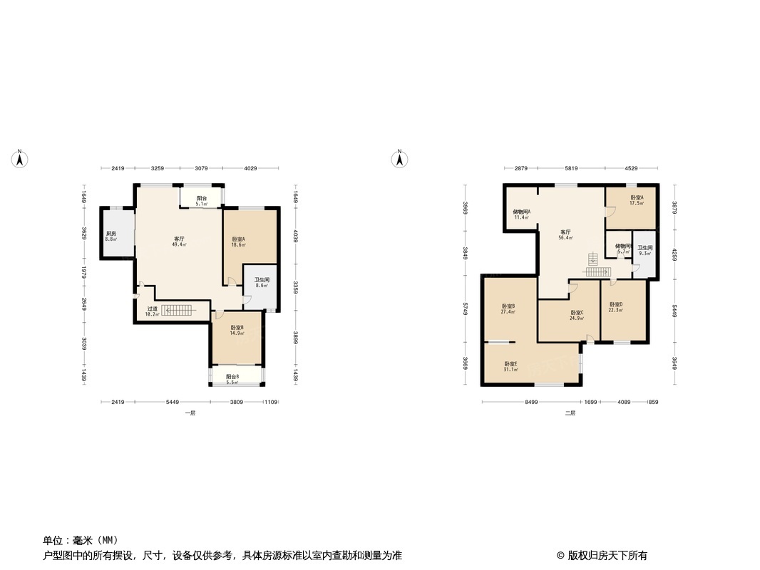 望湖城民航家园户型图