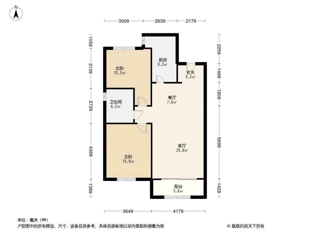 万科未来城户型图