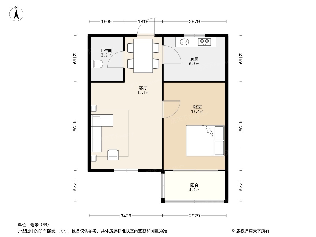 飞虹小区户型图