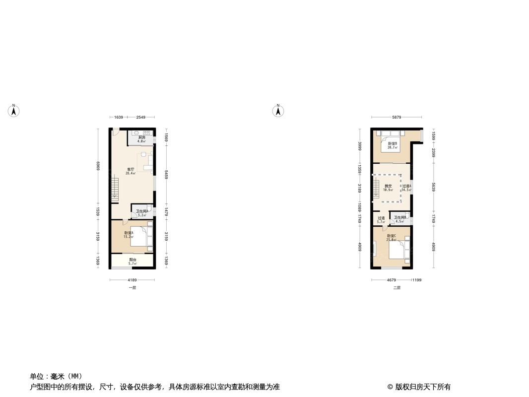 恒泰风格城市户型图