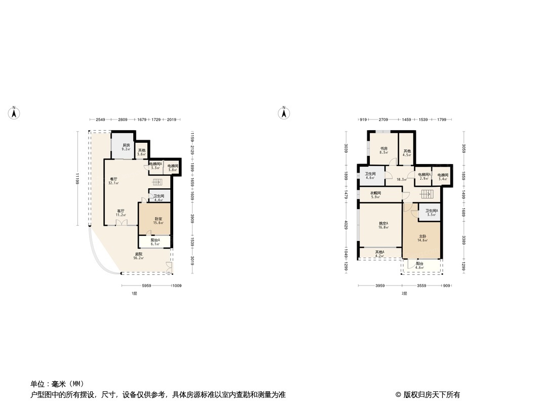 富力城户型图