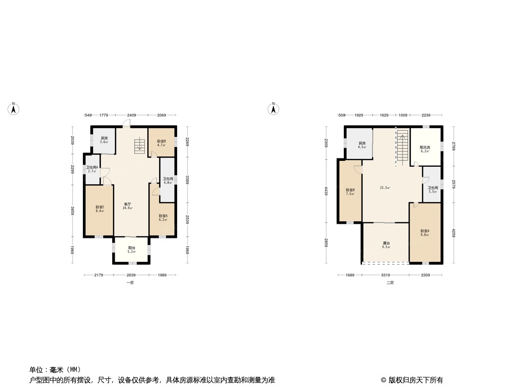 欣钰雅居苑户型图