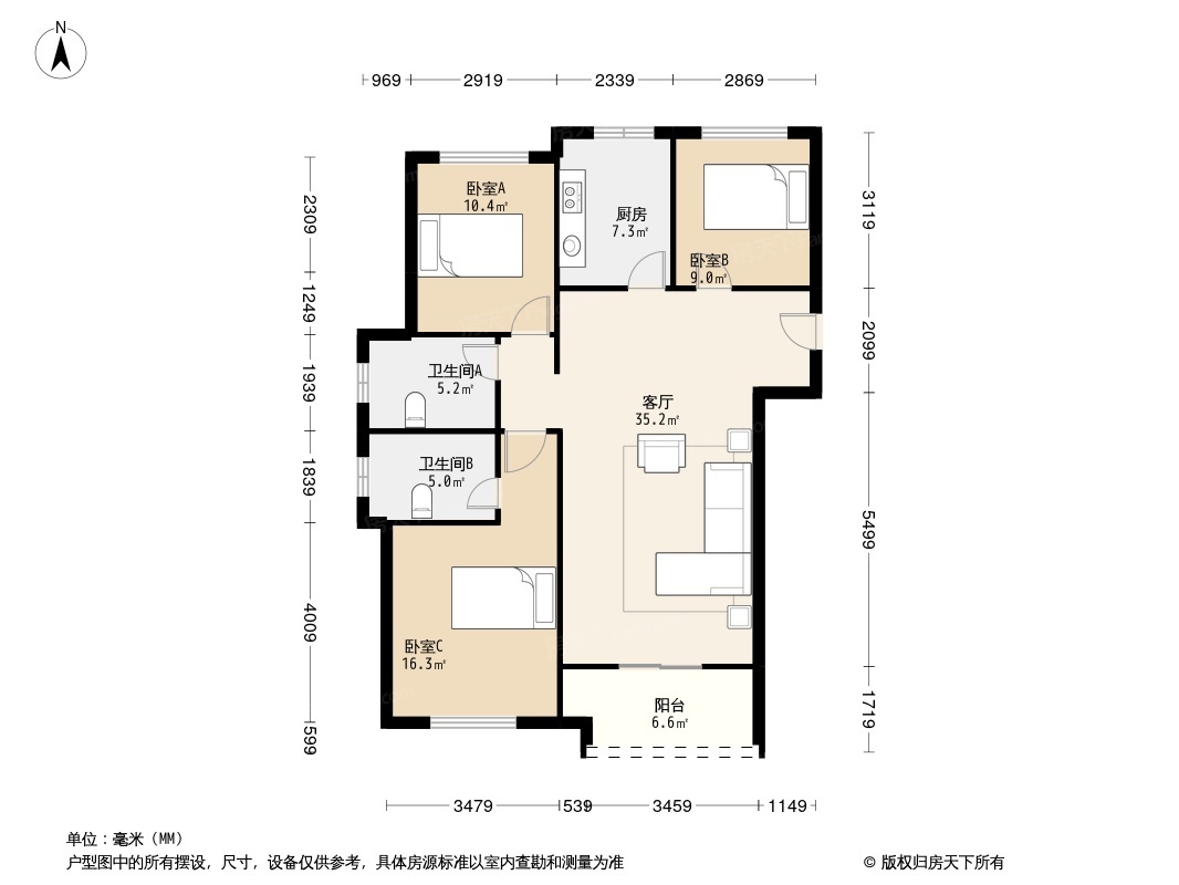 保利东郡户型图