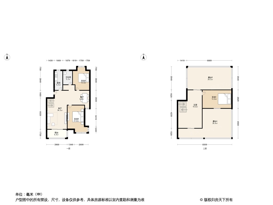 香江生态丽景户型图