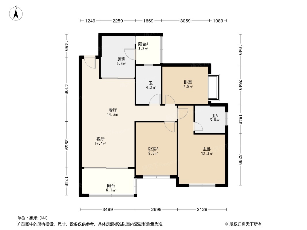 恒大翡翠龙庭