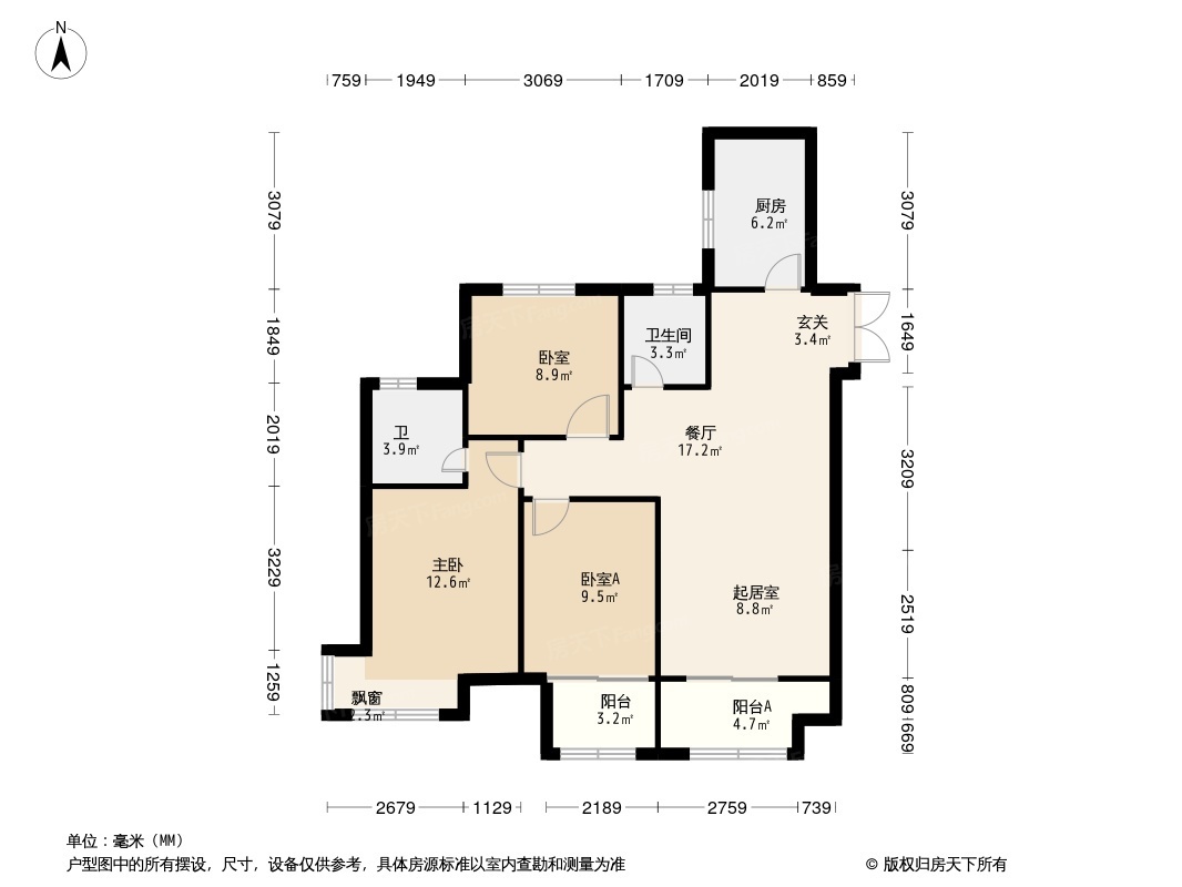 远洋·琨庭