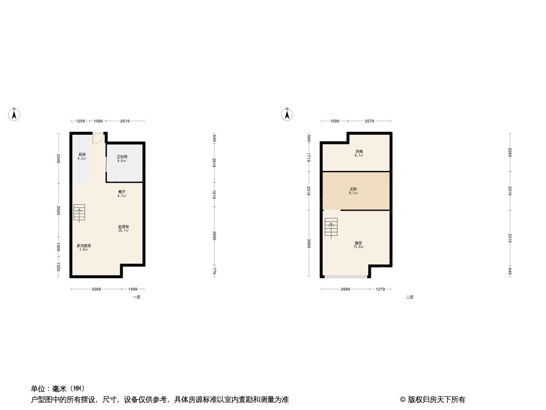 星海城户型图