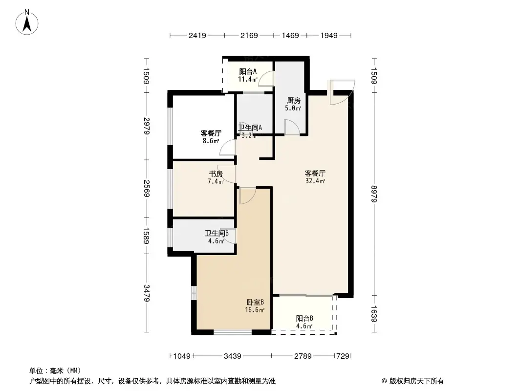 万科翡翠公园户型图