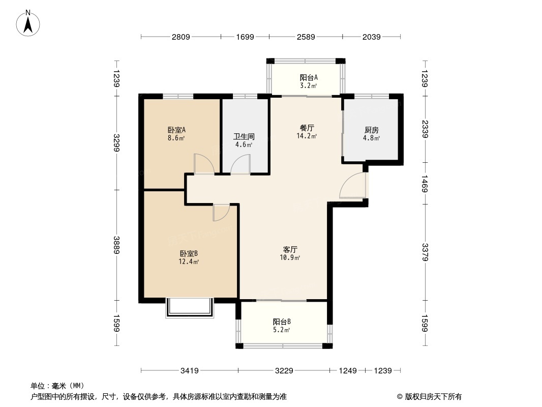 鸿威鸿景雅园