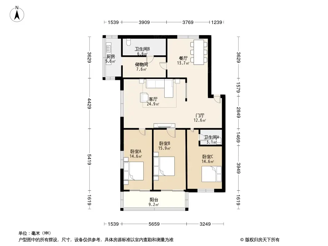 富田花园户型图