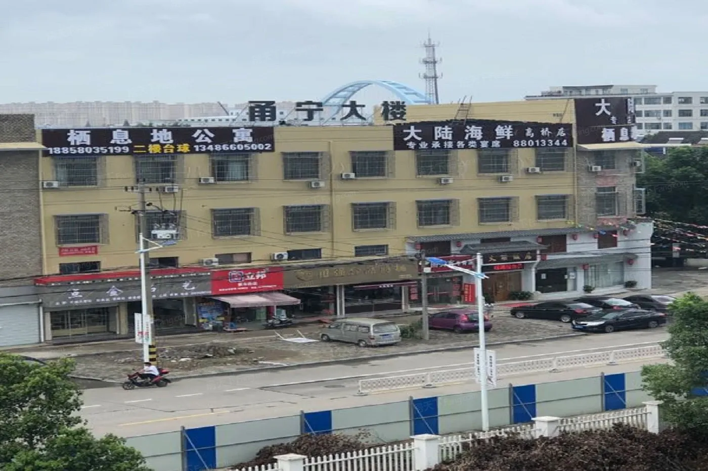 栖息地公寓实景图