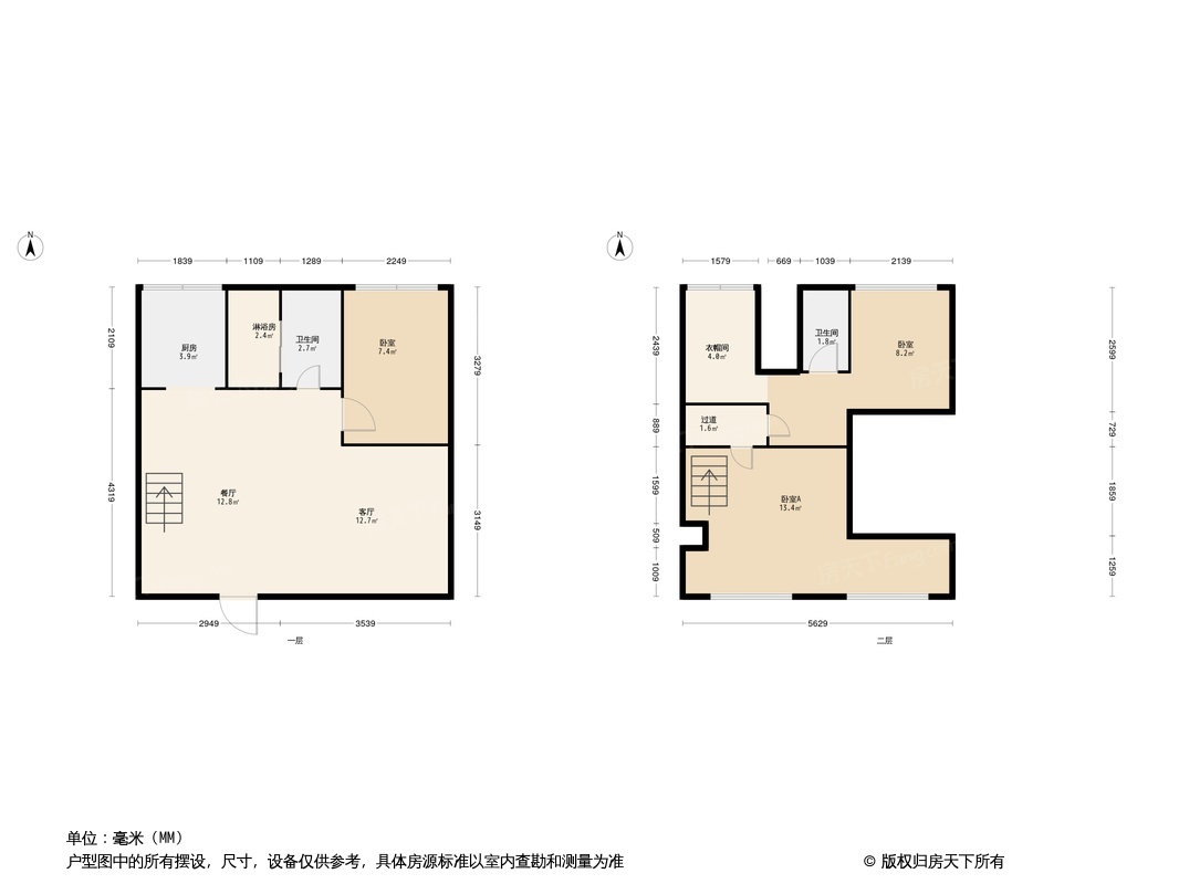 中洲公馆户型图