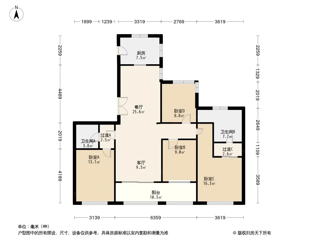 保利天悦项目户型图