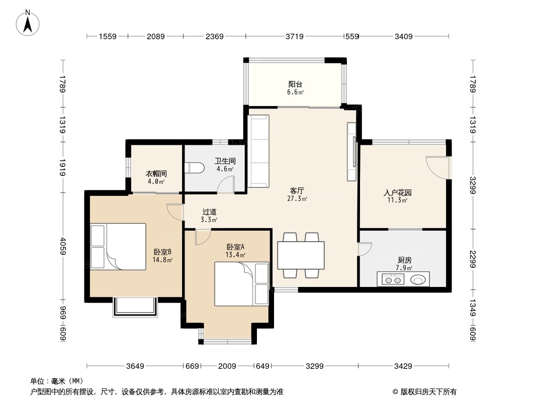 滨湖世纪城临滨苑户型图