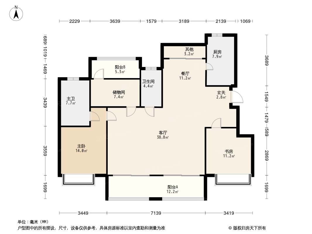 合肥美的合景·公园天下怎么样?看懂户型图选择好户型