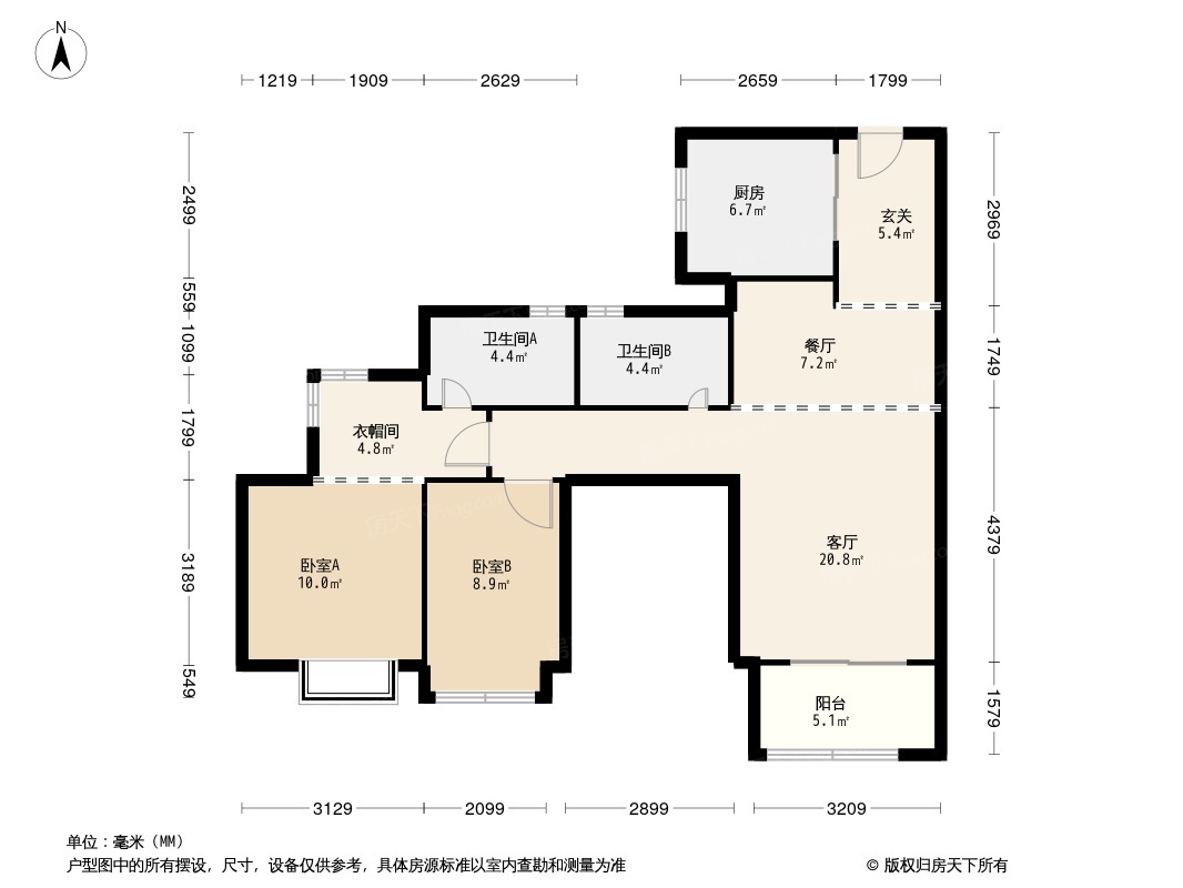 中海左岸澜庭户型图