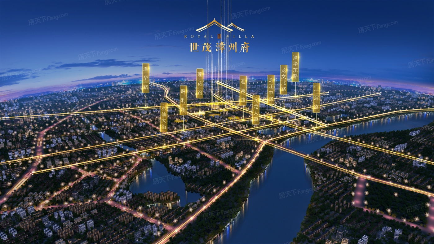 改善住房？为你搜罗2024年04月漳州龙文区的热门四居室楼盘！