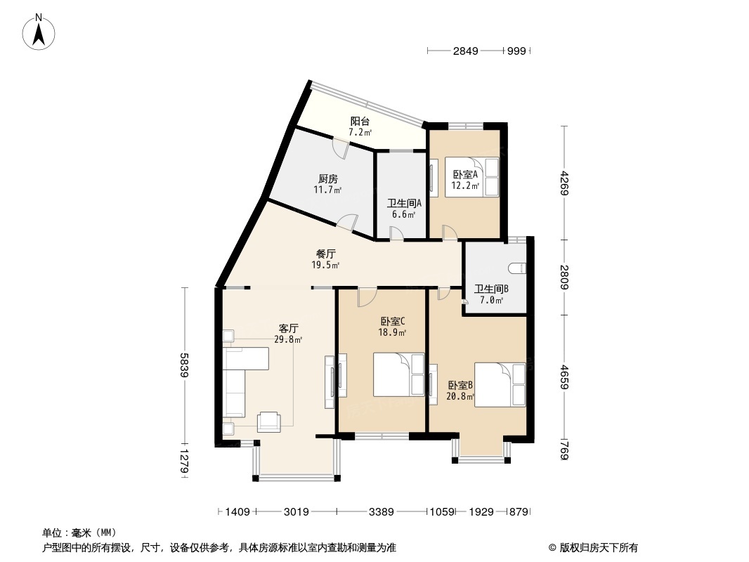 奥园国际公寓户型图