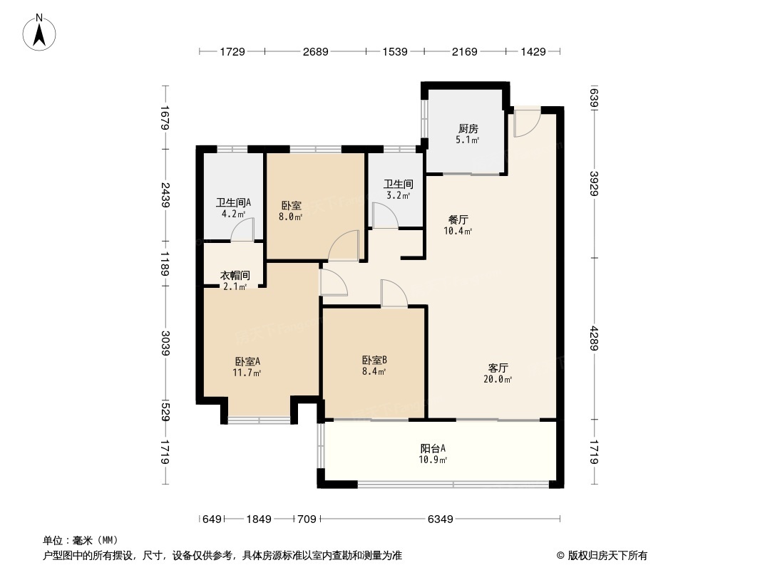 宝宜·老城里