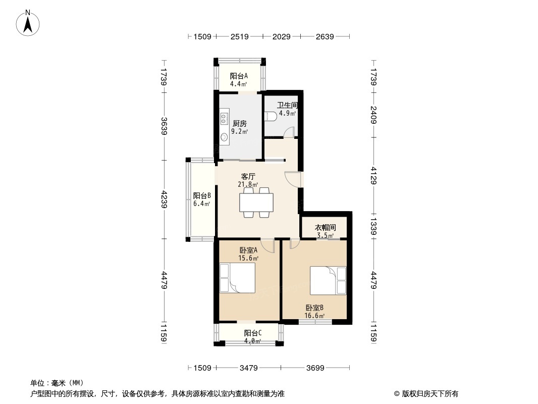 铝镁设计院家属院户型图