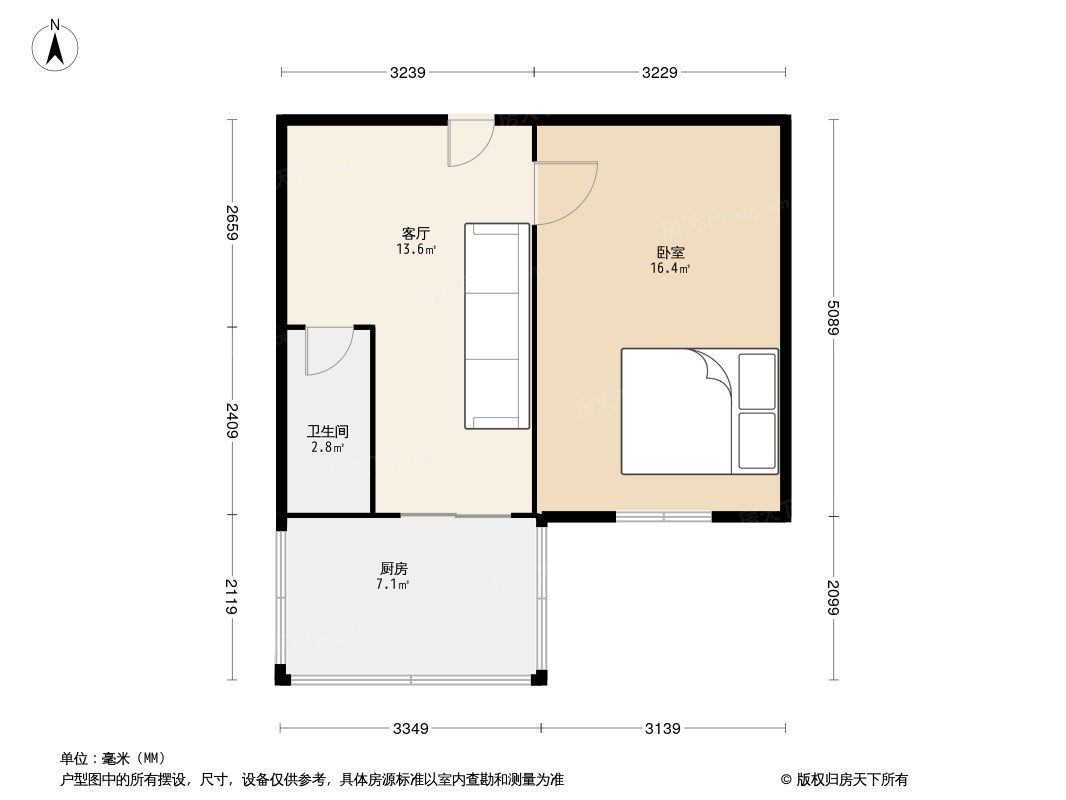 橡胶厂家属院户型图