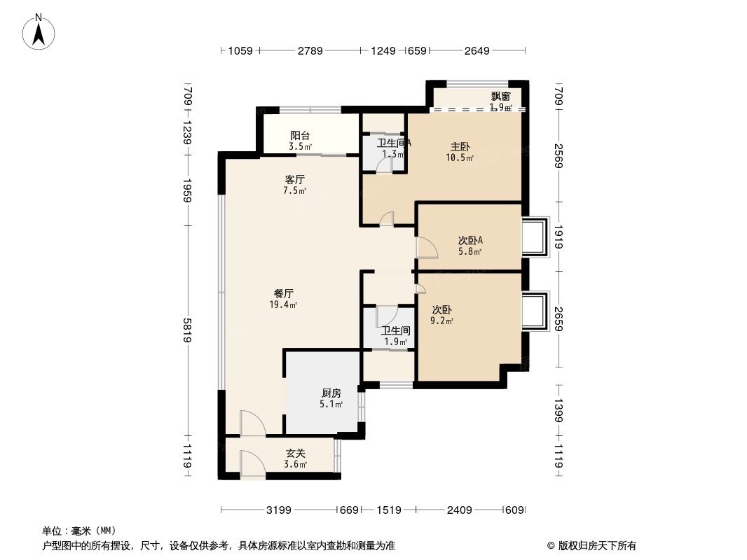 时代香海彼岸（清远）