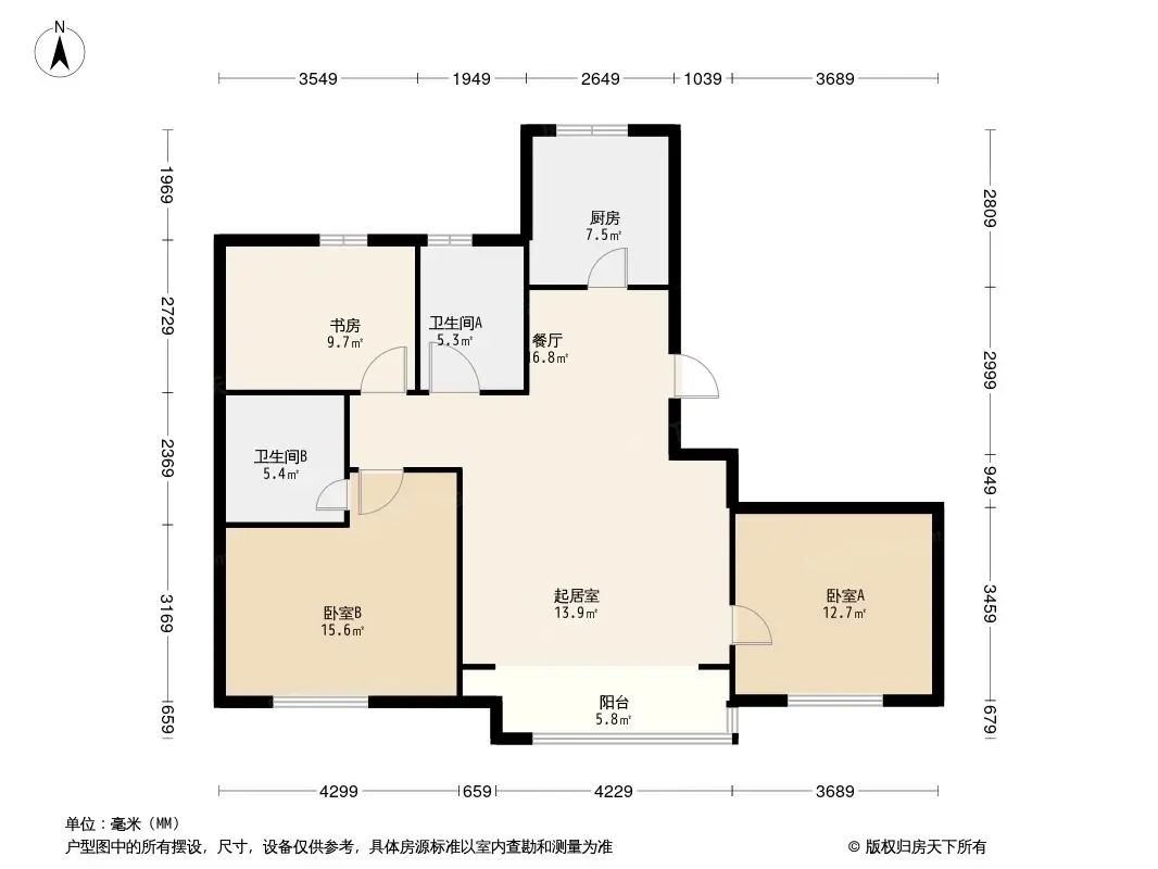 天房璟悦府户型图