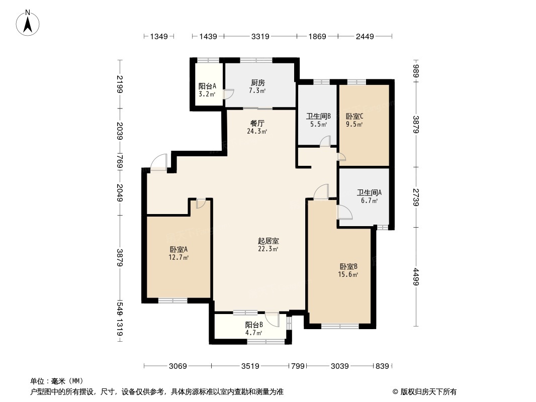 格调平园户型图