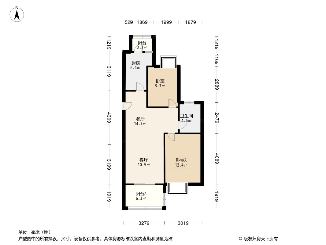 南京恒大养生谷