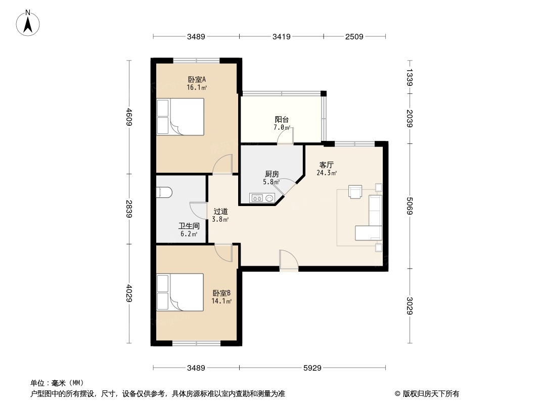 龙福家园（南岗）户型图