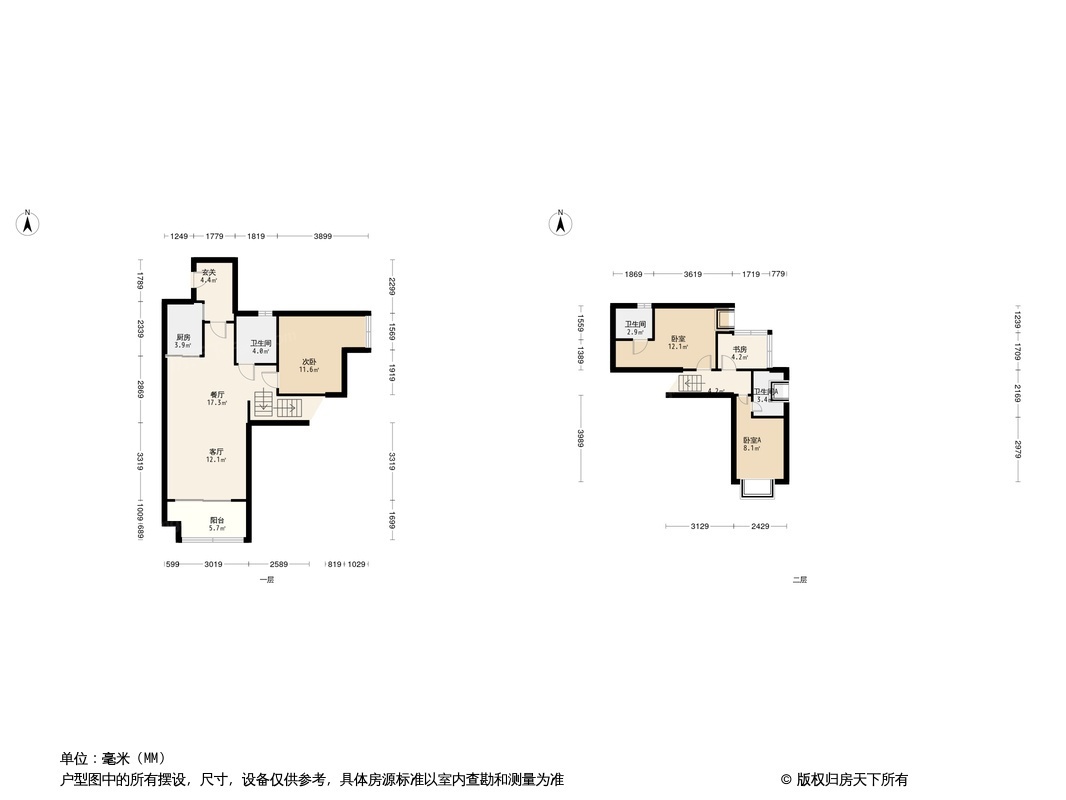 华润置地·广州润府户型图