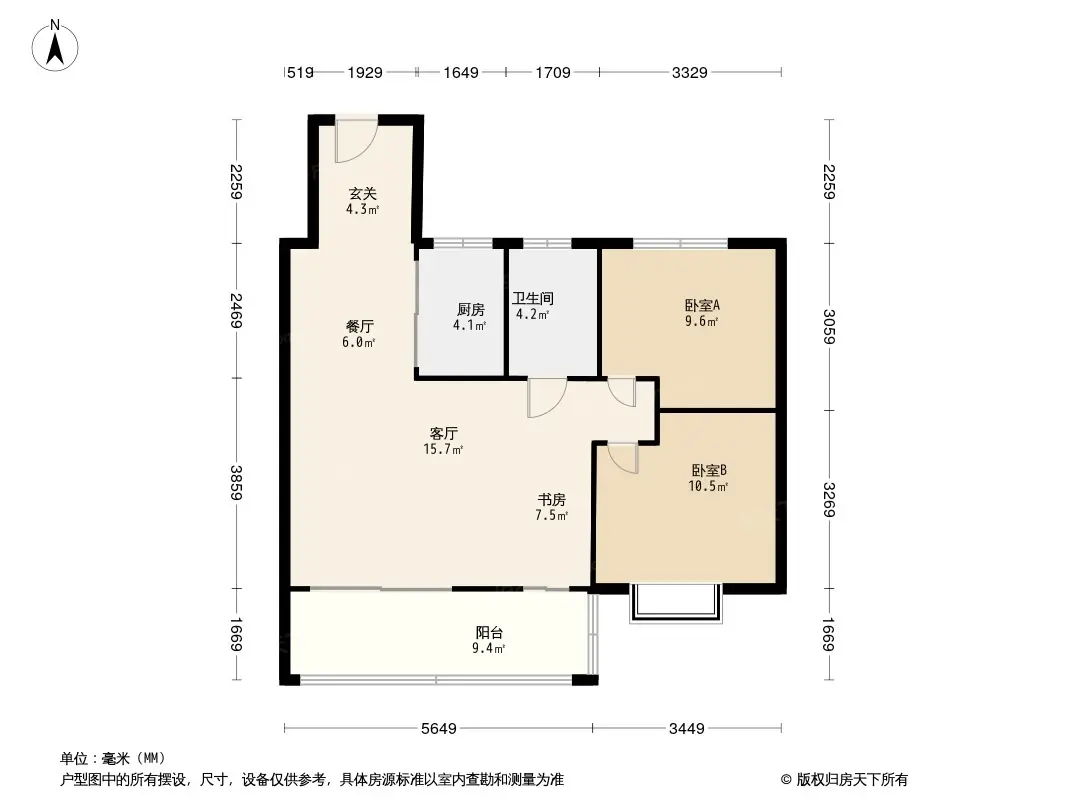 合肥皖投国滨世家怎么样查地址看房价了解楼盘详情