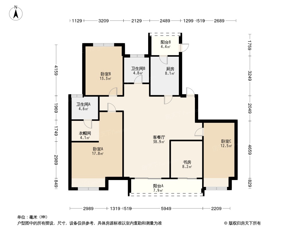 新城和樾户型图