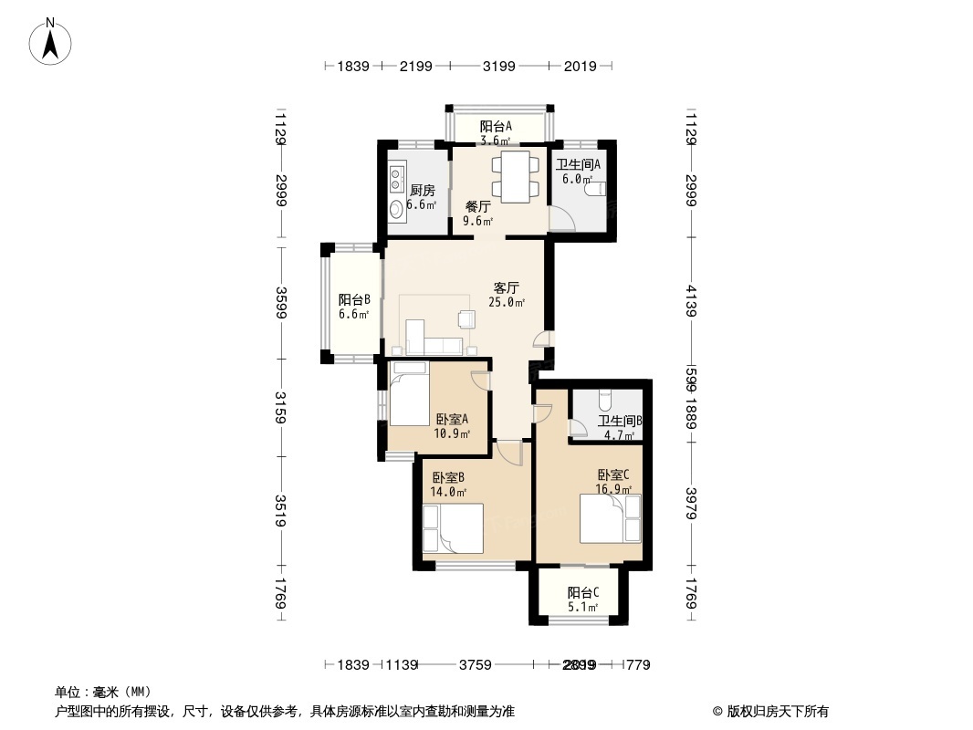 恒大锦苑户型图