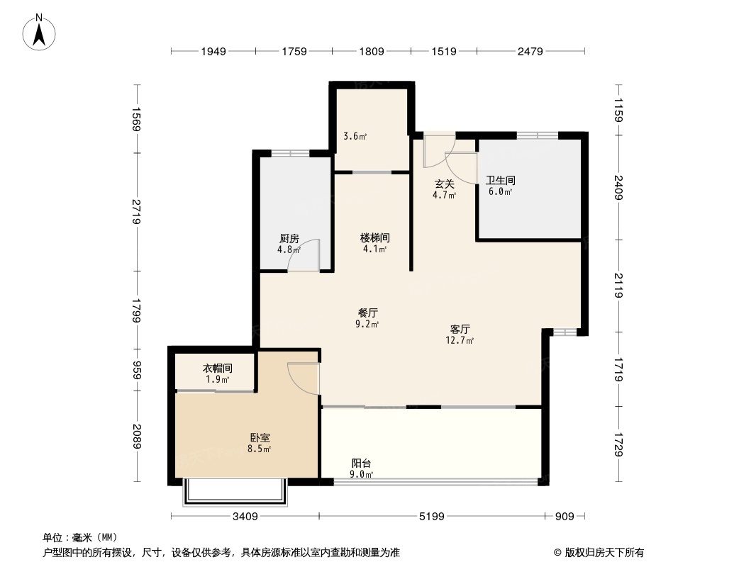 城建琥珀御宾府