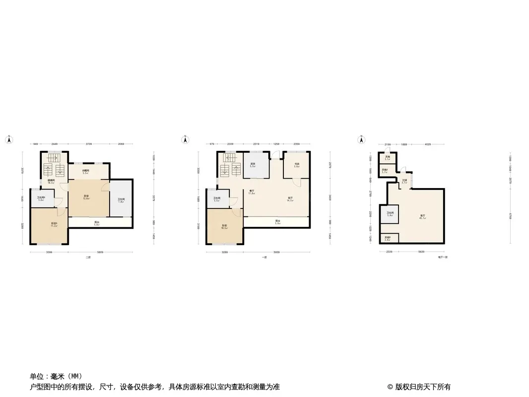 【南京绿城桃花源小区,二手房,租房】- 南京房天下