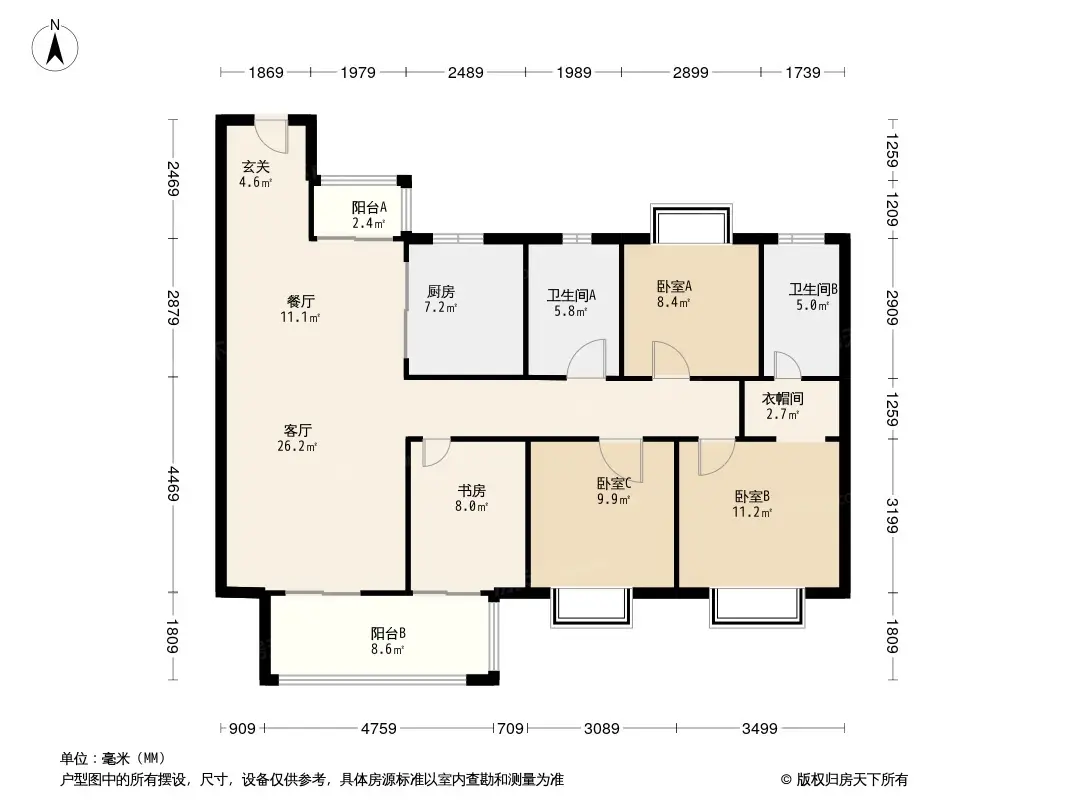 美的麓府户型图