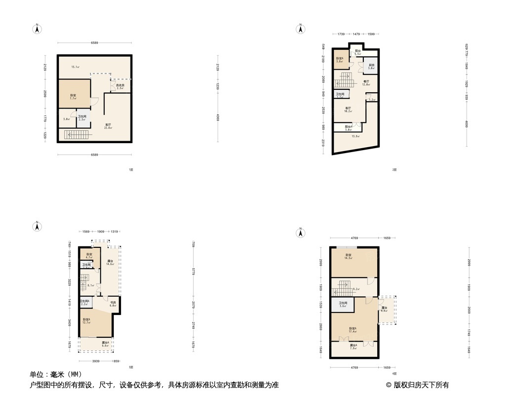 长房半岛蓝湾金街ONE