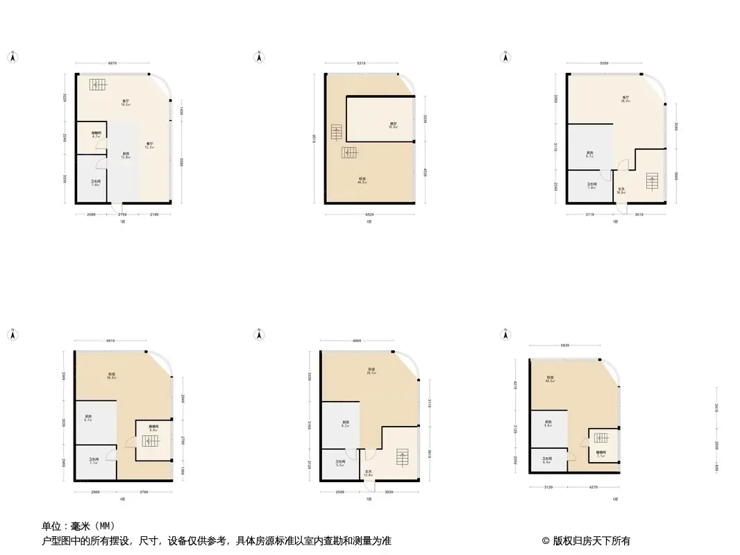 天鹅湖ΜΟΜΛ户型图