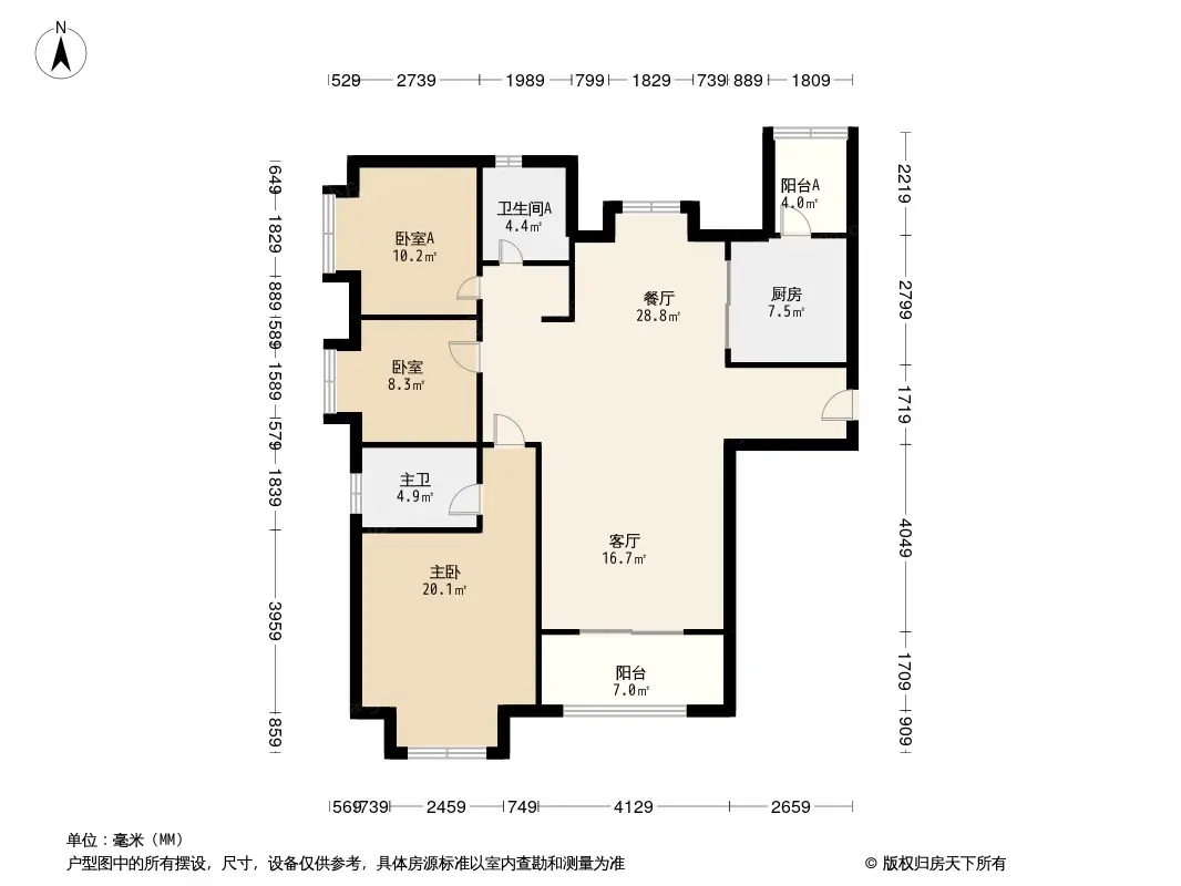 平潭恒大名都